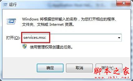 360免费wifi连不上怎么办