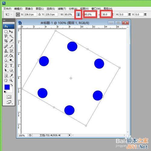 ps自由变换画出漂亮的放射圆