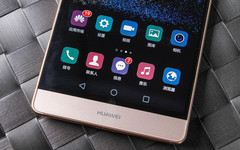 华为P8max评测:不仅仅是大一圈儿的P8第6张图