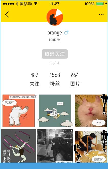 FORK app怎么找人？FORK app怎么关注别人？[多图]图片5