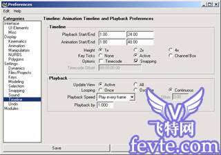 Maya 7.0 动画的基础知识-自动记录关键帧按钮 脚本之家 MAYA角色动画教程