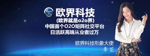 史上最有效最实用的淘宝刷单技巧