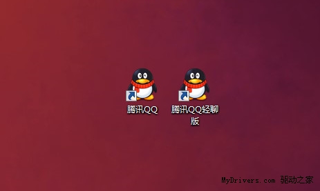 QQ轻聊版7.3正式版发布！纯聊天爽爆了