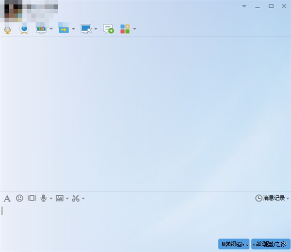 QQ轻聊版7.3正式版发布！纯聊天爽爆了