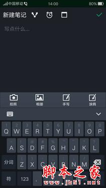 ColorOS 2.1长测:0.1的改变只为更实用 