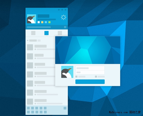 QQ 7.3新版发布：极速分享文件