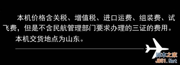 这或许是6.18价格降幅最大的商品...