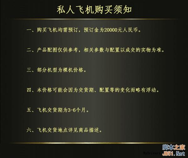 这或许是6.18价格降幅最大的商品...