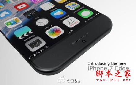 iPhone 6S或9月上市 iPhone 7 Edge概念设计曝光
