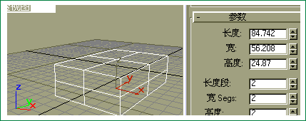 3D MAX认识总界面 武林网 3DSMAX入门教程 