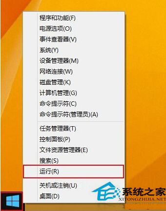 Win10设置自动联网无需每次点击连接”