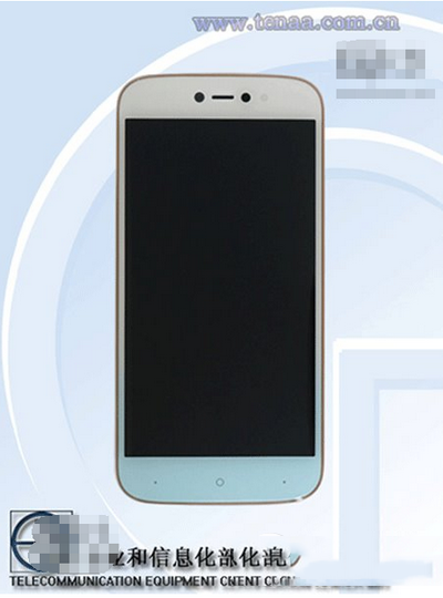 iuni n1手机多少钱 iuni n1手机价格1