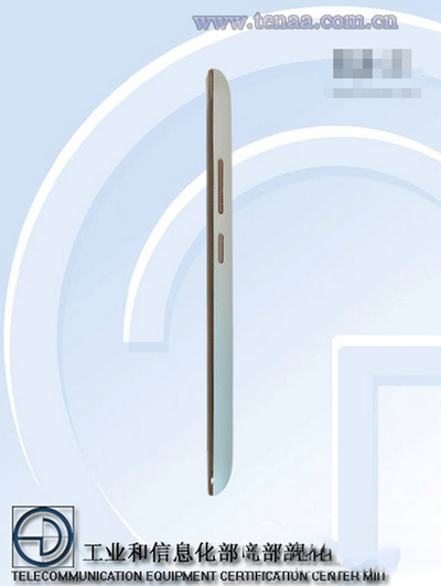 iuni n1手机多少钱 iuni n1手机价格4