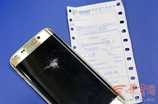 男子6288元买Galaxy S6 Edge砸核桃：哭了