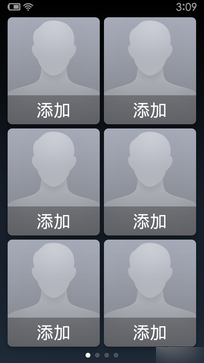 特色间的碰撞 大神F1极速版UI对比红米2 