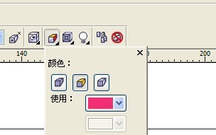 CDR绘制立体图并填充颜色 脚本之家 CDR入门教程