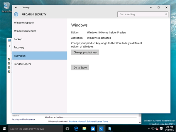 Windows 10 10147批量截图：闪亮新图标