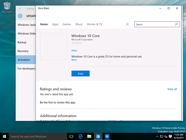 Windows 10 10147批量截图：闪亮新图标