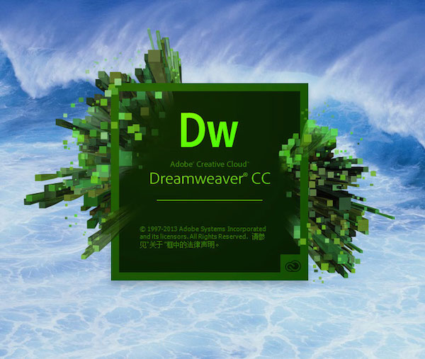 Adobe dreamweaver CC 2015 for Mac V2015中文版 苹果电脑版