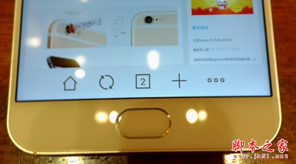 魅族MX5发布时间曝光！全金属机身，外形惊艳