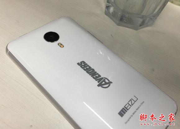 魅族MX5发布时间曝光！全金属机身，外形惊艳