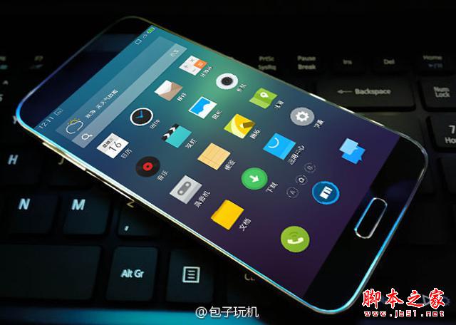 魅族：6.30日发布MX5、魅蓝2手机，黄章亲临现场