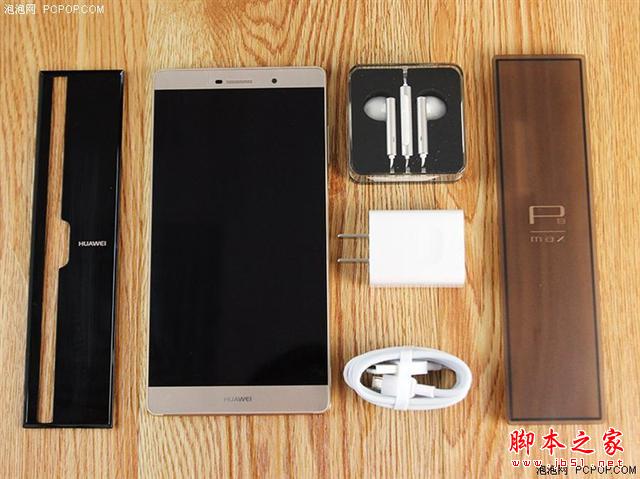 一起来猜价 华为P8max我猜4800 你能接受吗？
