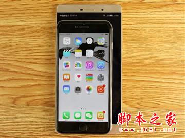 一起来猜价 华为P8max我猜4800 你能接受吗？