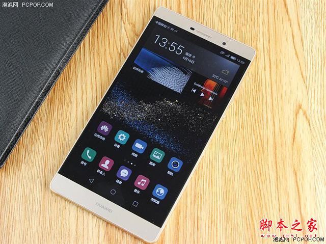 一起来猜价 华为P8max我猜4800 你能接受吗？