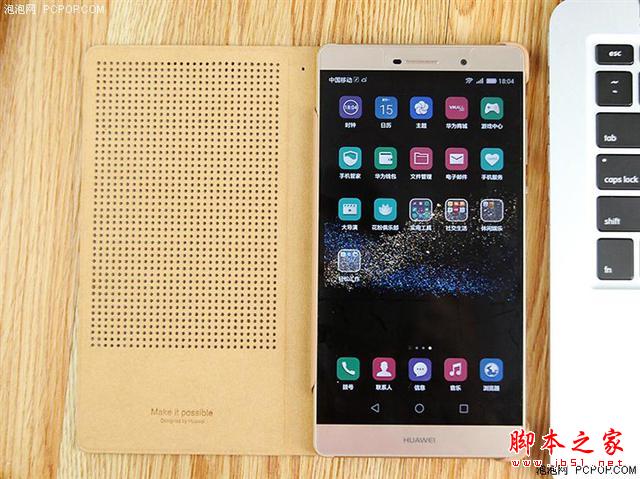 一起来猜价 华为P8max我猜4800 你能接受吗？