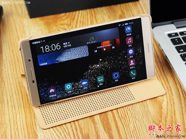 一起来猜价 华为P8max我猜4800 你能接受吗？