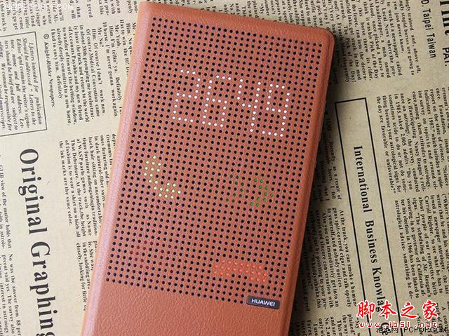 一起来猜价 华为P8max我猜4800 你能接受吗？