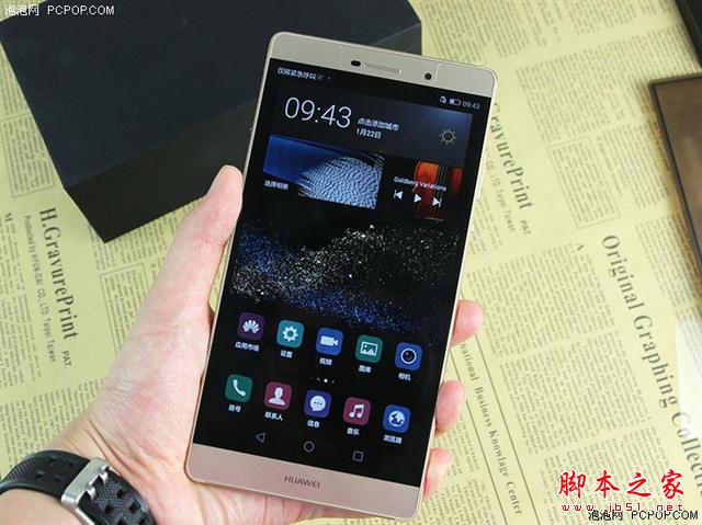 一起来猜价 华为P8max我猜4800 你能接受吗？