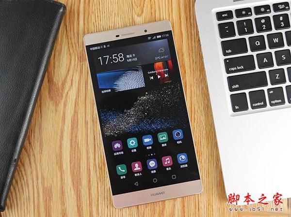 华为P8Max：全球首款4色1300万像素RGBW传感手机