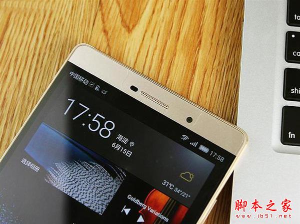 华为P8Max：全球首款4色1300万像素RGBW传感手机