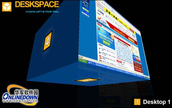 3D旋转立方体桌面DeskSpace(汉化版)安装使用教程_脚本之家