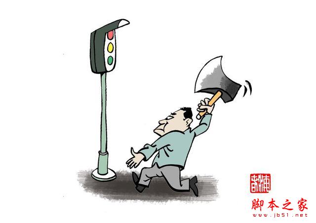 2015最新一轮淘宝规则调整,千万不要不错哦！