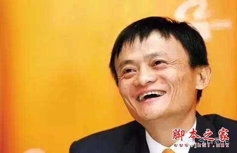 马云不给代购留活路? 澳洲邮政将与天猫强强联手