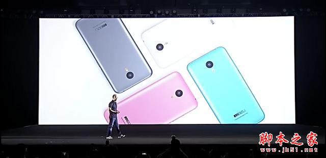 绝笔VS开创，魅蓝Note2，MX4对比评测