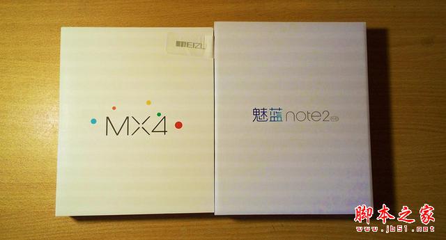 绝笔VS开创，魅蓝Note2，MX4对比评测