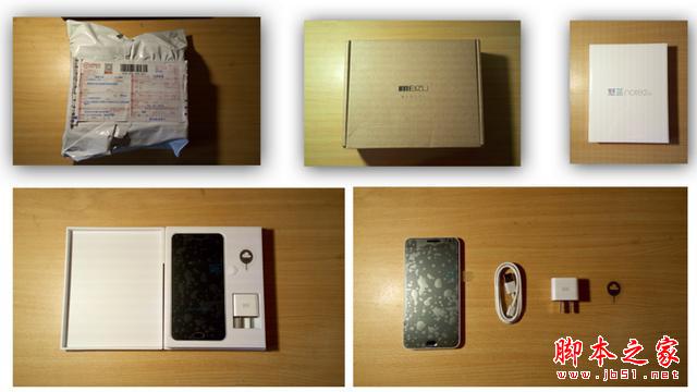 绝笔VS开创，魅蓝Note2，MX4对比评测