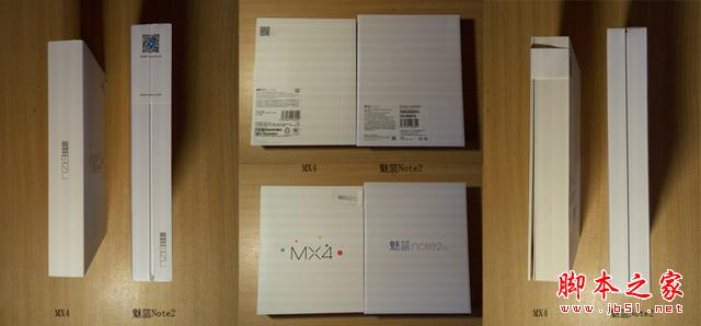 绝笔VS开创，魅蓝Note2，MX4对比评测