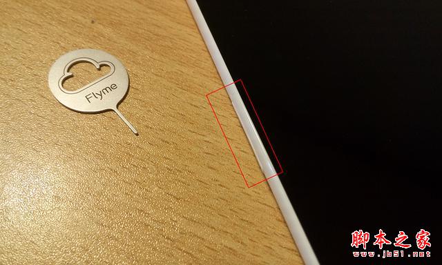 绝笔VS开创，魅蓝Note2，MX4对比评测