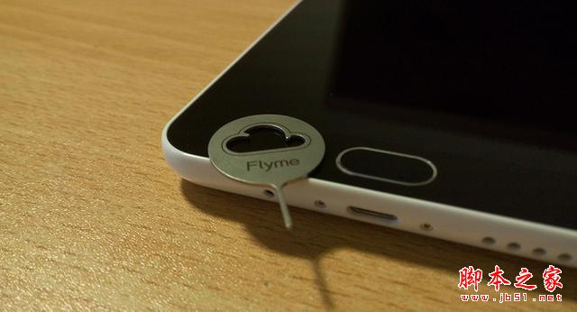 绝笔VS开创，魅蓝Note2，MX4对比评测