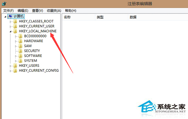 Win8电脑全屏玩游戏的方法