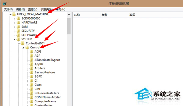 Win8电脑全屏玩游戏的方法