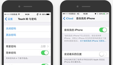 iOS 8.3狱详细教程：一键完美！