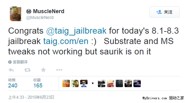 大神“肌肉男”谈iOS 8.3完美越狱：怒赞！