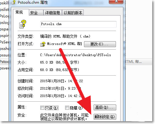 java xml是什么文件_java中xml文件的作用_java中xml文件的作用