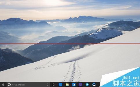 windows 10快速切换到桌面的四种方法”